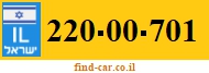 220-00-701