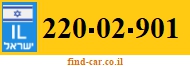 220-02-901