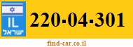 220-04-301