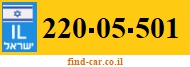 220-05-501