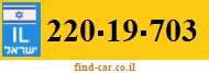 220-19-703