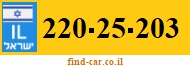220-25-203
