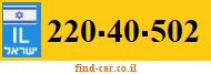 220-40-502