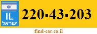 220-43-203