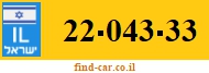 22-043-33