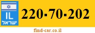 220-70-202