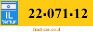 22-071-12