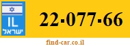 22-077-66