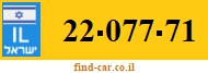 22-077-71