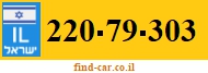 220-79-303