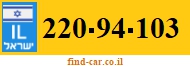 220-94-103
