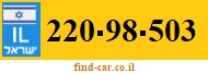 220-98-503