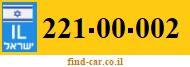 221-00-002