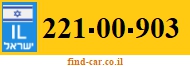 221-00-903