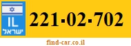 221-02-702