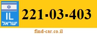 221-03-403