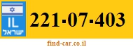 221-07-403