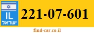 221-07-601