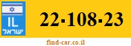22-108-23