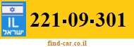 221-09-301