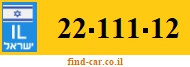 22-111-12