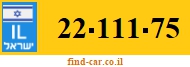 22-111-75