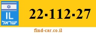 22-112-27