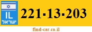 221-13-203