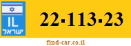 22-113-23