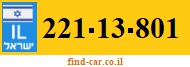 221-13-801
