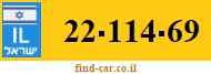 22-114-69