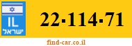 22-114-71