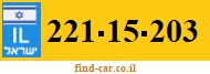 221-15-203