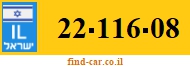 22-116-08