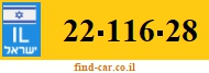 22-116-28