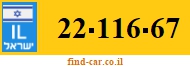 22-116-67