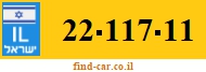 22-117-11