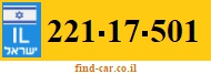 221-17-501