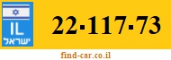 22-117-73