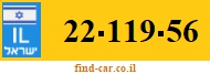22-119-56