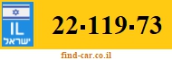 22-119-73