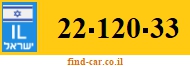 22-120-33