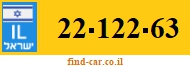 22-122-63