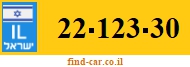 22-123-30