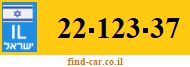 22-123-37