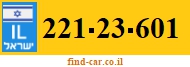 221-23-601
