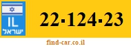 22-124-23