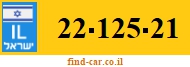 22-125-21