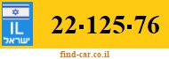 22-125-76