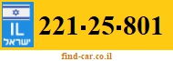 221-25-801